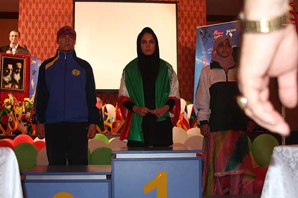 closing ceremony